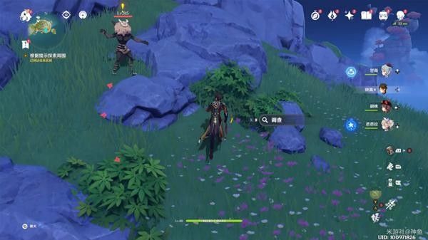 原神亘古的苍星其二攻略：亘古的苍星2解密通关流程[多图]图片1