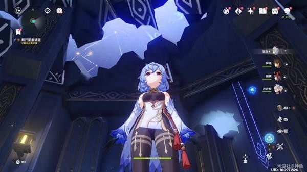 原神亘古的苍星其二攻略：亘古的苍星2解密通关流程[多图]图片8