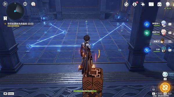 原神亘古的苍星宝箱位置大全：亘古的苍星秘境宝箱海螺全收集攻略[多图]图片8