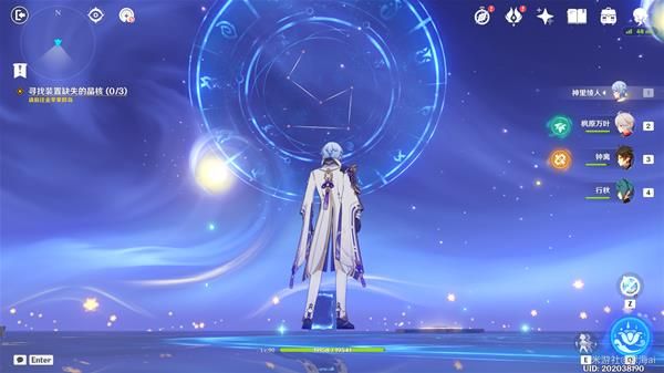 原神亘古的苍星宝箱位置大全：亘古的苍星秘境宝箱海螺全收集攻略[多图]图片28