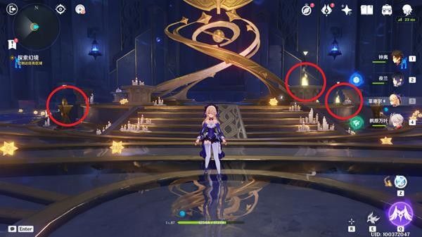 原神打开第四扇门攻略：亘古的苍星第四扇门打开方法[多图]图片1