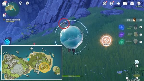 原神打开第四扇门攻略：亘古的苍星第四扇门打开方法[多图]图片5