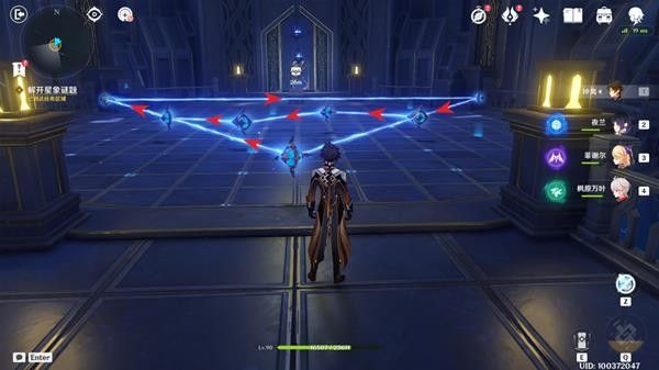 原神打开第四扇门攻略：亘古的苍星第四扇门打开方法[多图]图片7