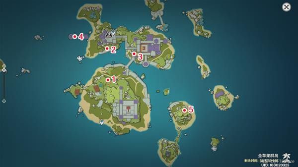 原神邃羽夜巡之契怎么解锁？邃羽夜巡之契航线解锁攻略[多图]图片1