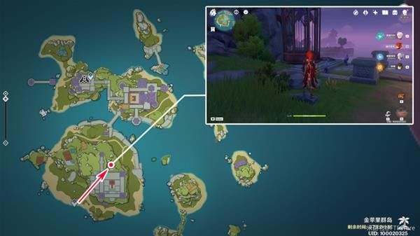 原神邃羽夜巡之契怎么解锁？邃羽夜巡之契航线解锁攻略[多图]图片2