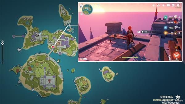 原神邃羽夜巡之契怎么解锁？邃羽夜巡之契航线解锁攻略[多图]图片7