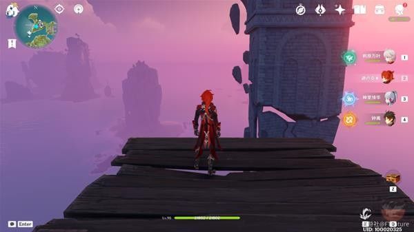 原神邃羽夜巡之契怎么解锁？邃羽夜巡之契航线解锁攻略[多图]图片10