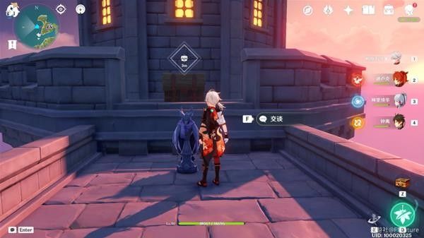 原神邃羽夜巡之契怎么解锁？邃羽夜巡之契航线解锁攻略[多图]图片13