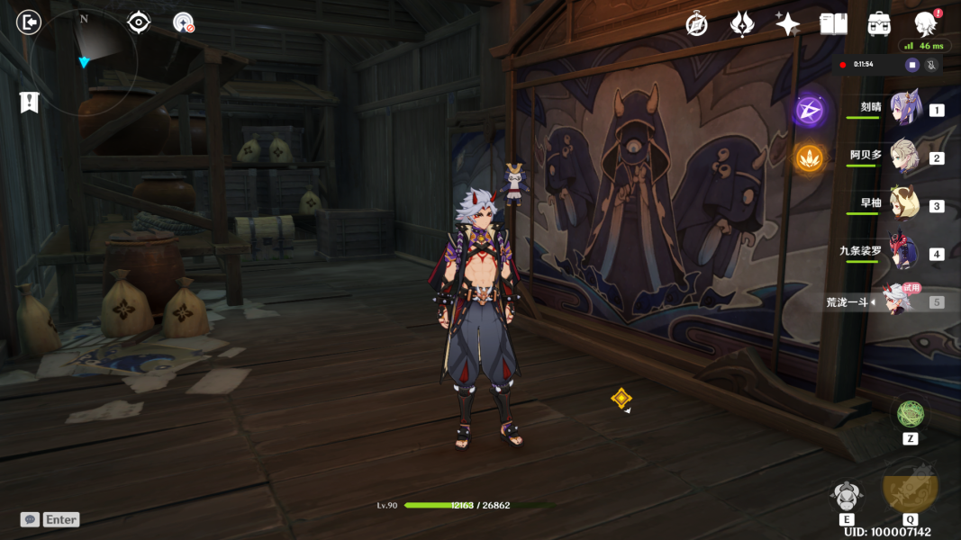 原神摇摇欲坠的罪恶副本宝箱在哪？摇摇欲坠的罪恶副本宝箱获取方法[多图]图片4