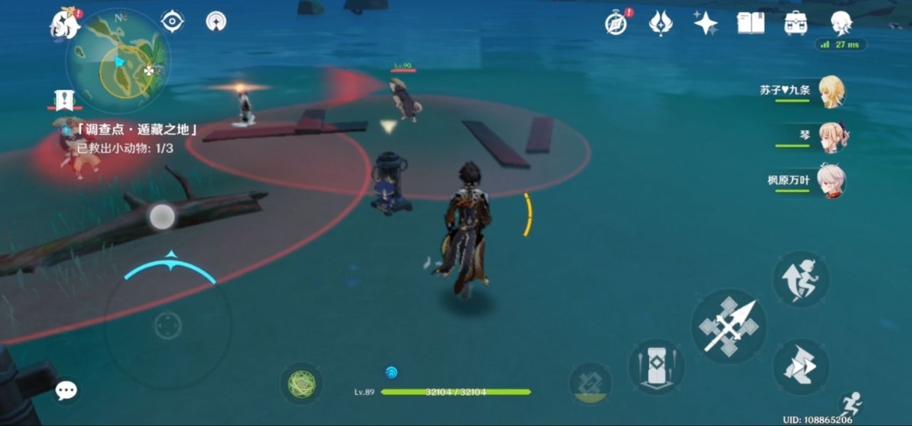 原神救出小动物任务攻略：救出小动物们任务完成方法[多图]图片3