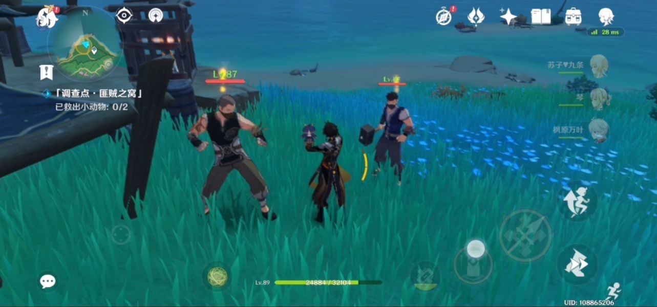 原神救出小动物任务攻略：救出小动物们任务完成方法[多图]图片5