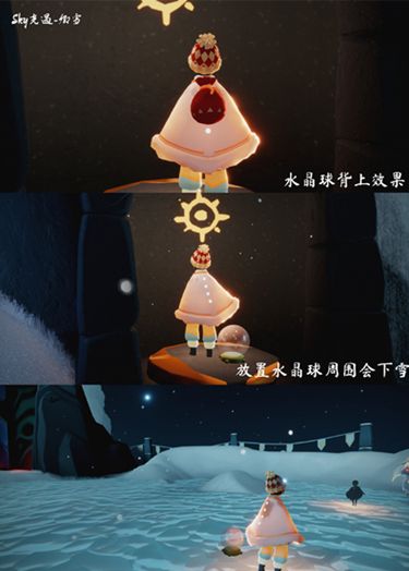 光遇圣诞节礼包2021多少钱？圣诞节礼包价格奖励介绍[多图]图片2