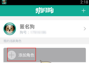 1622440075551191.png image.png