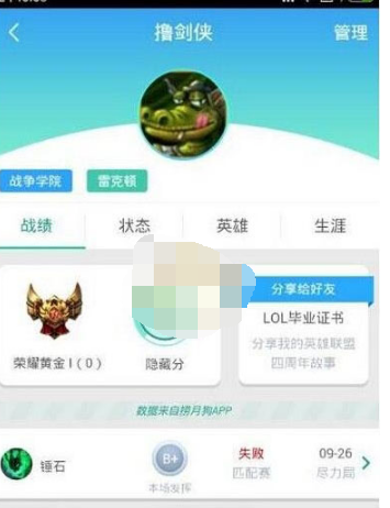 1622440072502768.png image.png