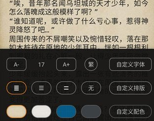 1622431855532676.png image.png