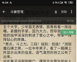 1622431850215022.png image.png