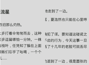 1622085304545395.png image.png