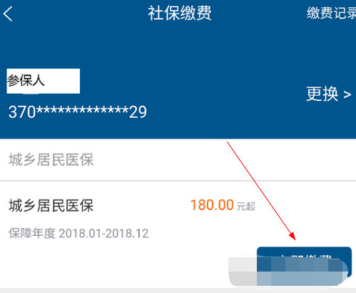 1622081617803812.png image.png