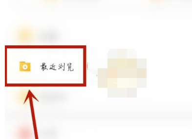 1622000357973528.png image.png