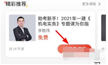 1621996468414981.png image.png