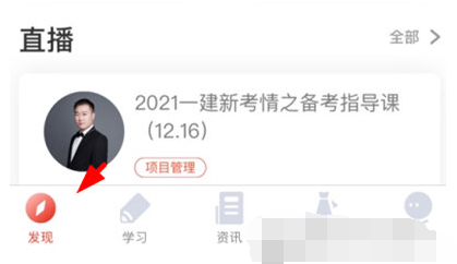 1621996323869174.png image.png