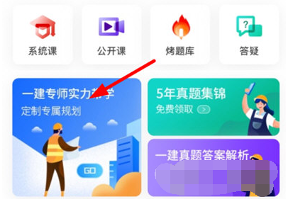 1621996315241543.png image.png