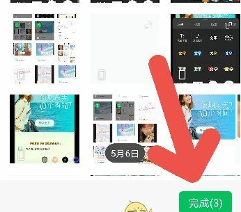 1621922870849224.png image.png