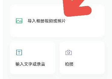 1621921827597788.png image.png