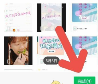 1621921822436451.png image.png