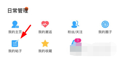 1621909843500664.png image.png