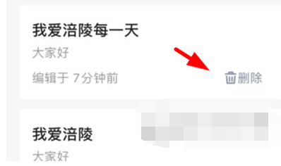 1621909836600384.png image.png