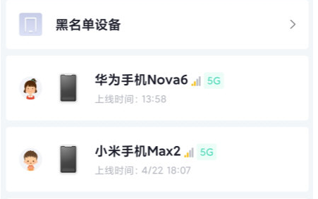 1621827953692078.png image.png