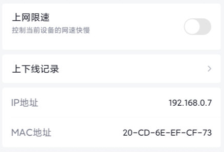 1621827950680501.png image.png