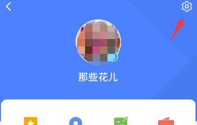 1621823031456910.png image.png