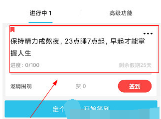 1621821030685037.png image.png