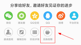 1621821015331636.png image.png