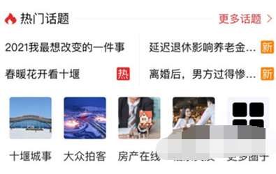 1621481031574996.png image.png