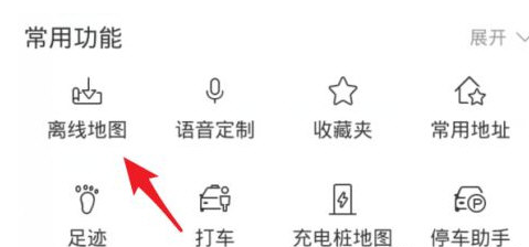 1621480175613109.png image.png