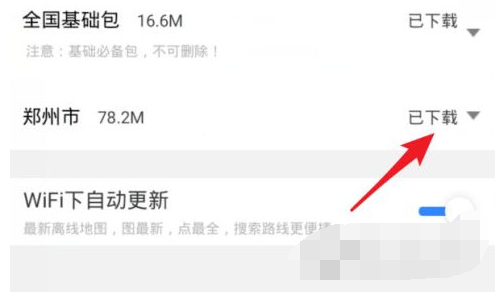 1621480168661613.png image.png