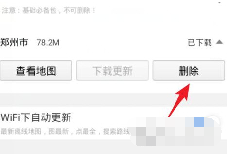 1621480158830257.png image.png