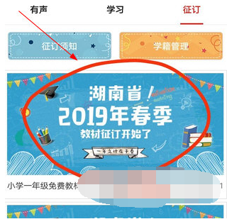 1621477399108350.png image.png