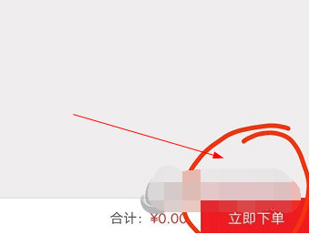 1621477384560108.png image.png