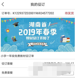 1621477376463325.png image.png