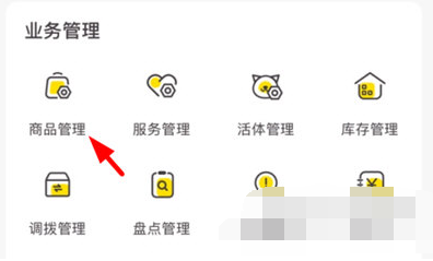 1621404020205210.png image.png