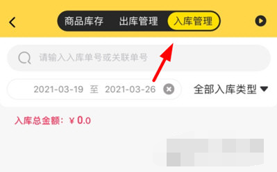 1621404001720861.png image.png