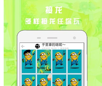 1621394984905327.png image.png