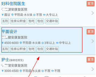 1621392168411552.png image.png