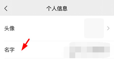 1621390566123076.png image.png