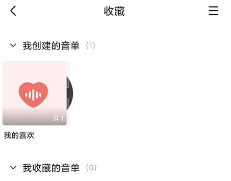 1621318035458187.png image.png