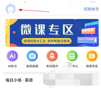 1621221477882163.png image.png